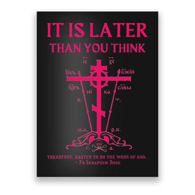 Eastern Orthodox Christian Seraphim Rose Calvary Cross Poster