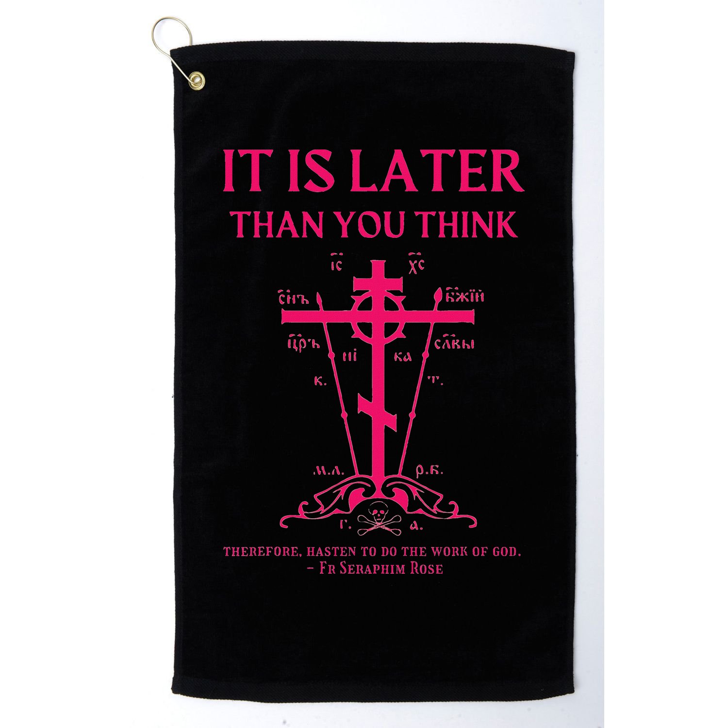Eastern Orthodox Christian Seraphim Rose Calvary Cross Golf Towel
