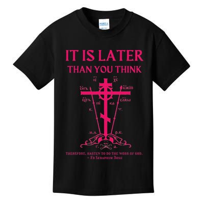 Eastern Orthodox Christian Seraphim Rose Calvary Cross Kids T-Shirt