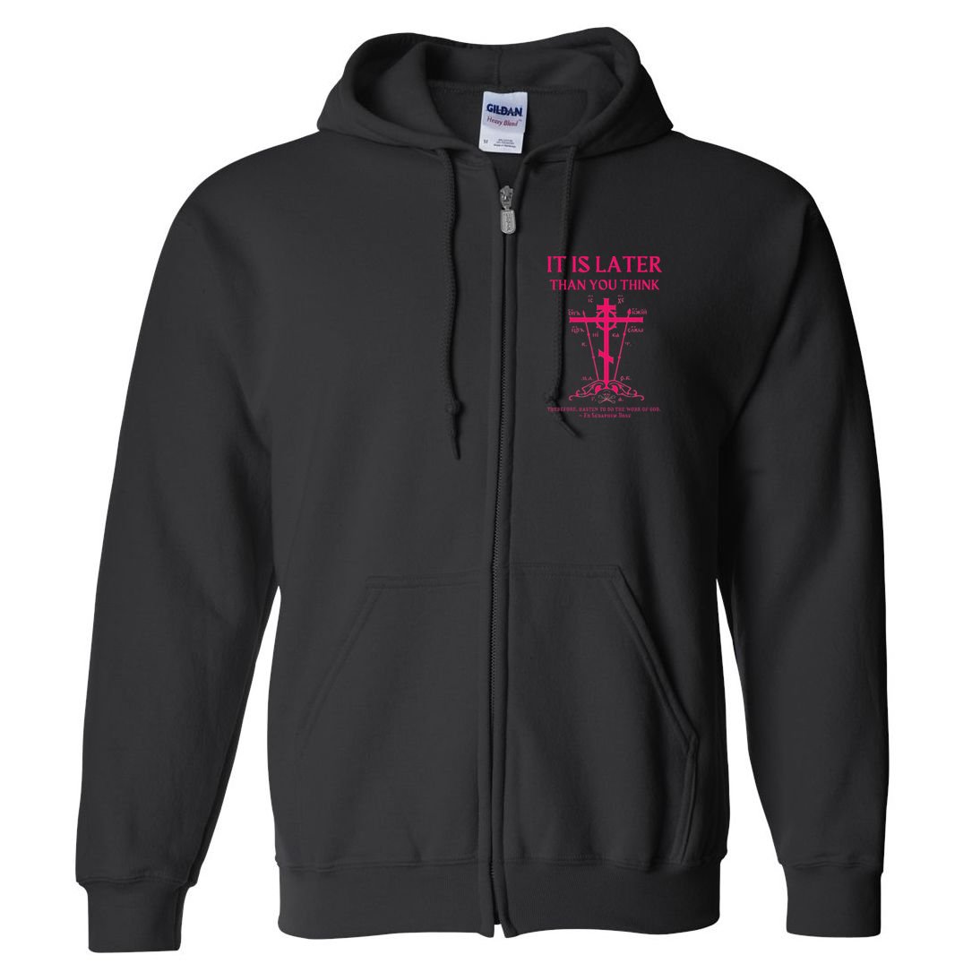Eastern Orthodox Christian Seraphim Rose Calvary Cross Full Zip Hoodie