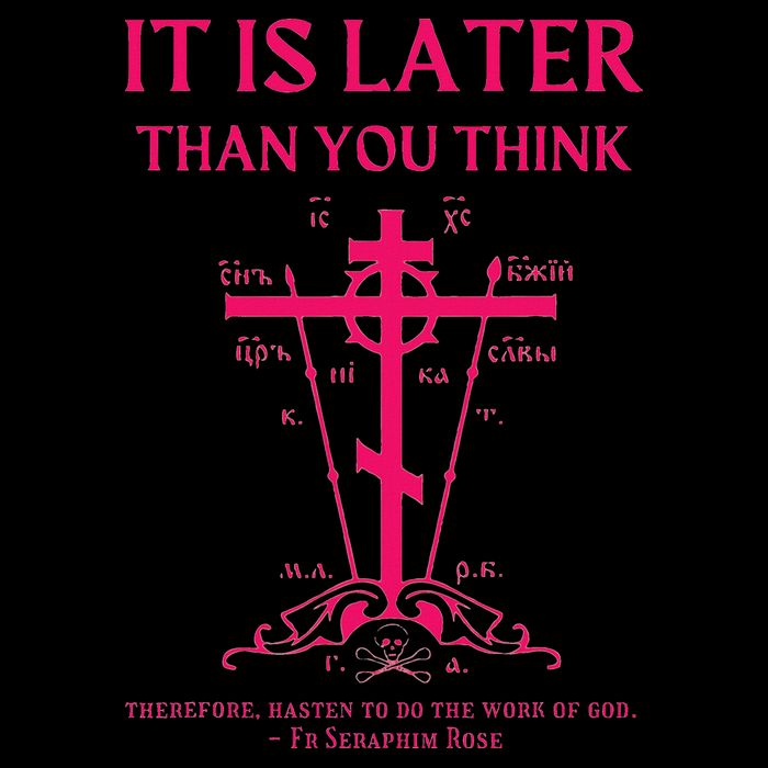 Eastern Orthodox Christian Seraphim Rose Calvary Cross Full Zip Hoodie