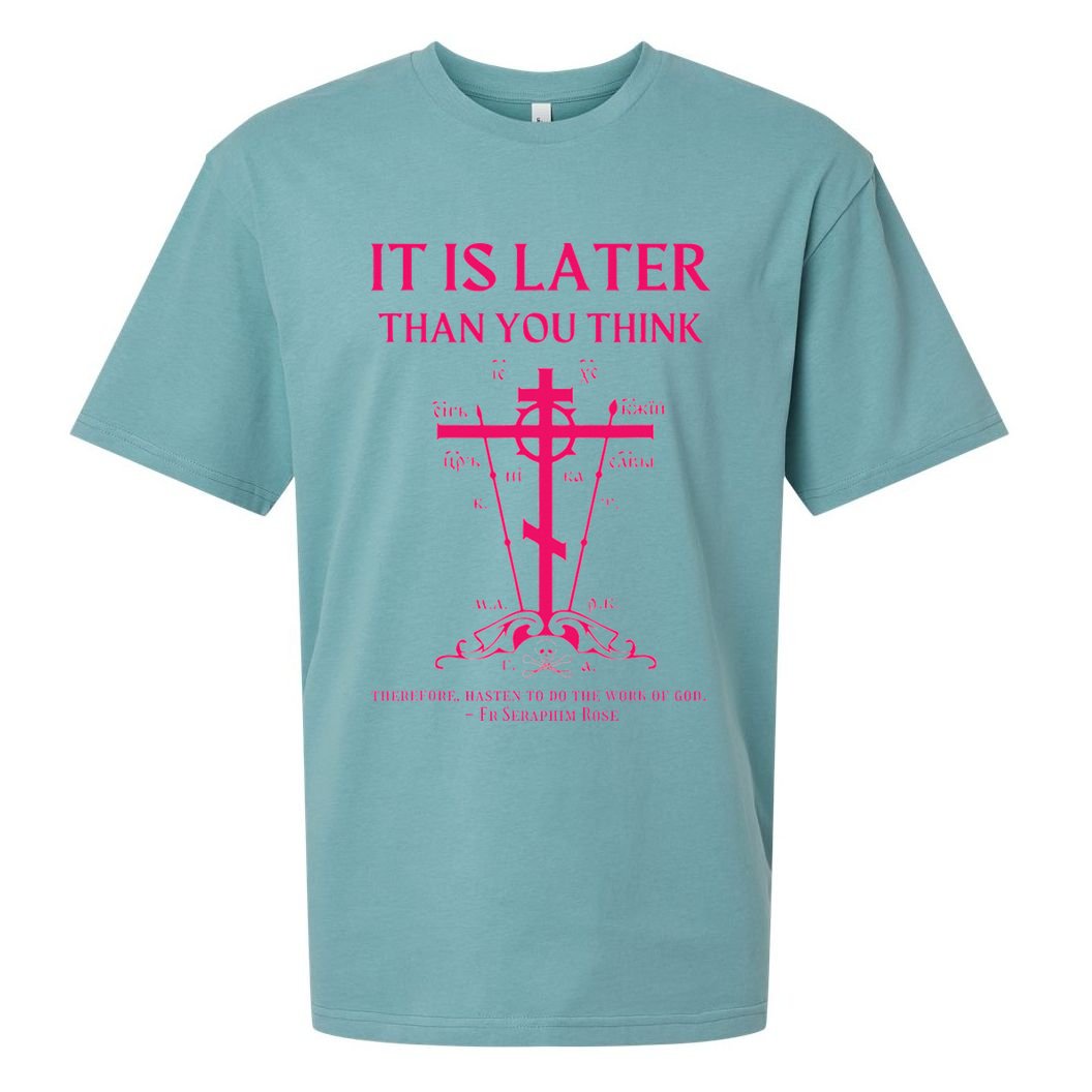 Eastern Orthodox Christian Seraphim Rose Calvary Cross Sueded Cloud Jersey T-Shirt