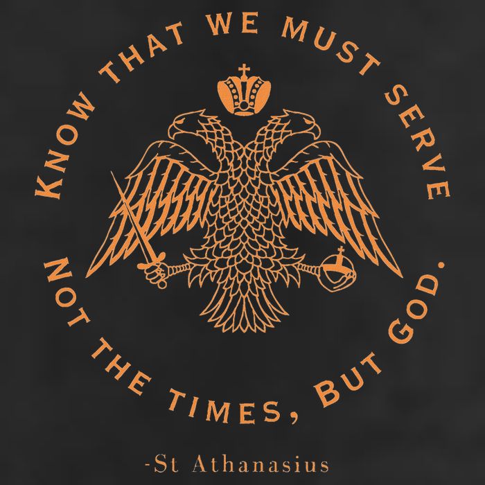 Eastern Orthodox Christian Saint Athanasius Adult Drive Performance Visor