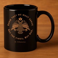 Eastern Orthodox Christian Saint Athanasius 11oz C Handle Ceramic Mug