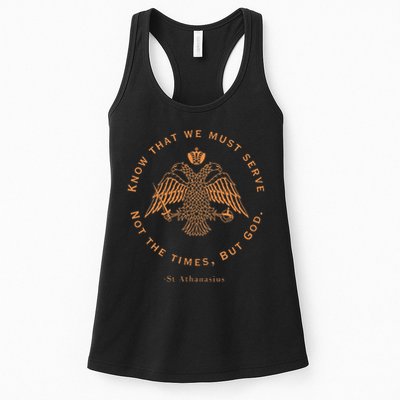 Eastern Orthodox Christian Saint Athanasius Womens Tank Top