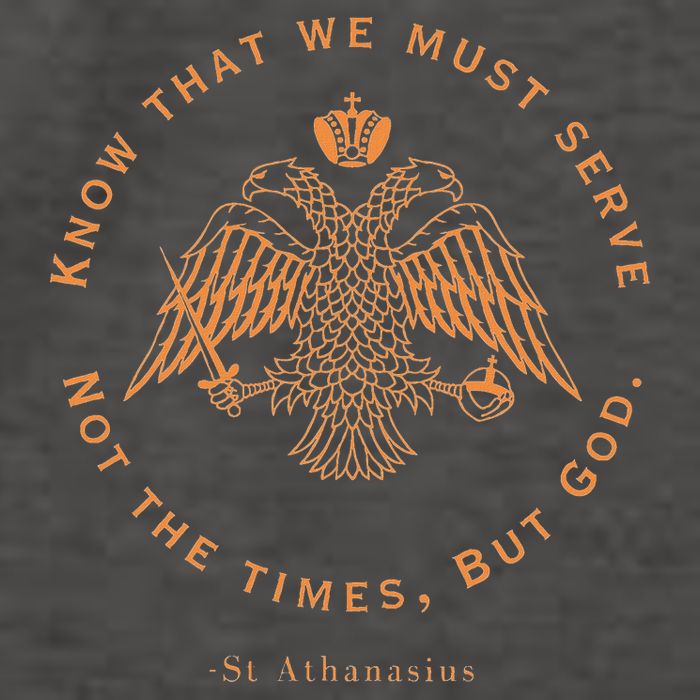 Eastern Orthodox Christian Saint Athanasius Vector Backpack