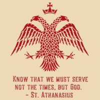 Eastern Orthodox Christian Drawstring Bag