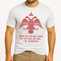 Eastern Orthodox Christian Cooling Performance Crew T-Shirt