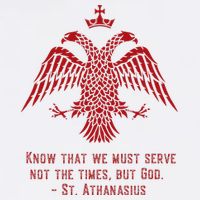 Eastern Orthodox Christian Cooling Performance Crew T-Shirt