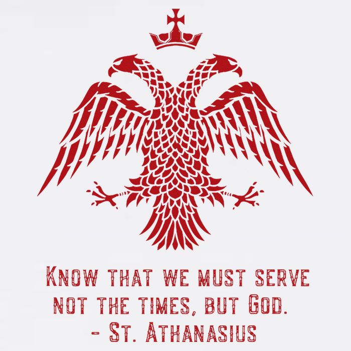 Eastern Orthodox Christian Cooling Performance Crew T-Shirt