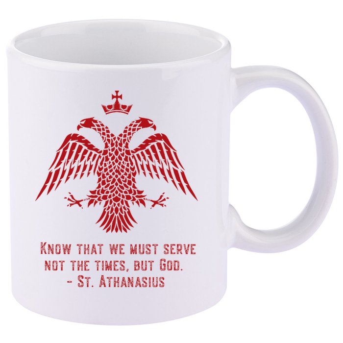 Eastern Orthodox Christian 11oz C Handle Ceramic Mug