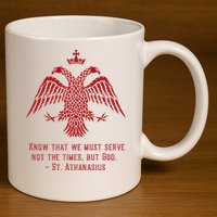 Eastern Orthodox Christian 11oz C Handle Ceramic Mug