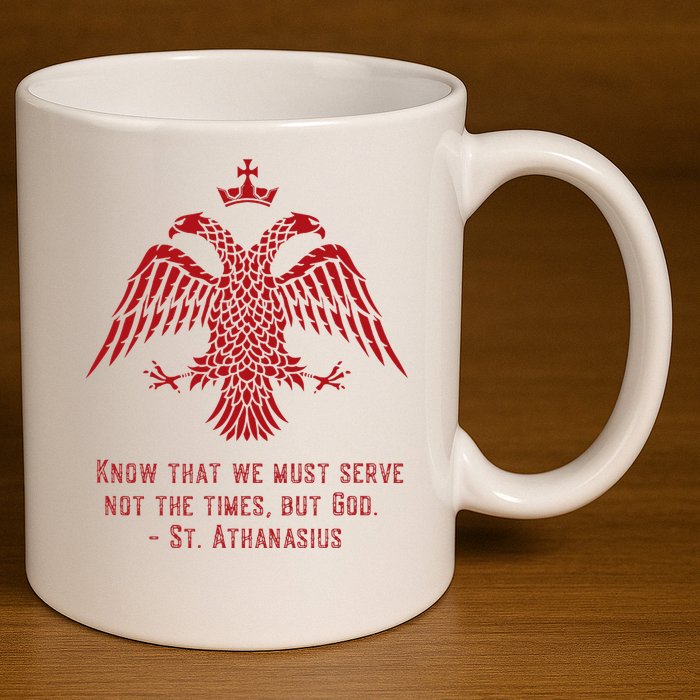 Eastern Orthodox Christian 11oz C Handle Ceramic Mug