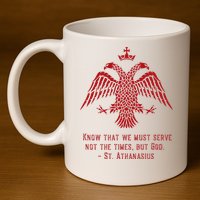 Eastern Orthodox Christian 11oz C Handle Ceramic Mug