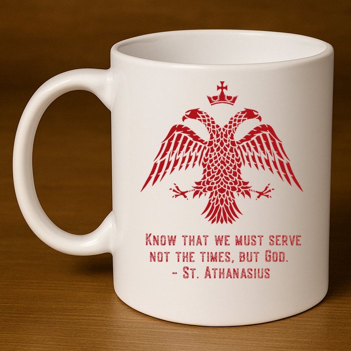 Eastern Orthodox Christian 11oz C Handle Ceramic Mug