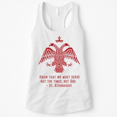 Eastern Orthodox Christian Womens Tank Top