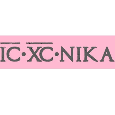 Eastern Orthodox Christian Ic Xc Nika Bumper Sticker