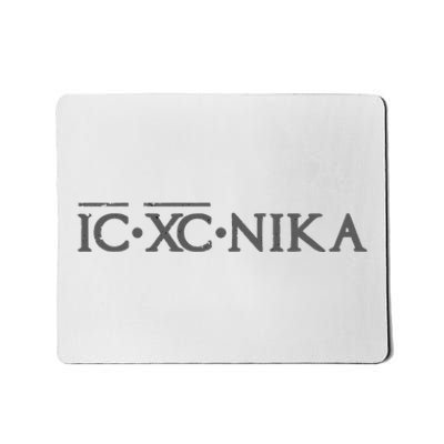 Eastern Orthodox Christian Ic Xc Nika Mousepad