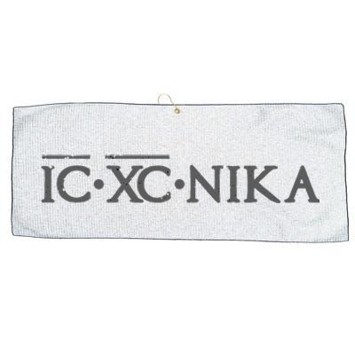 Eastern Orthodox Christian Ic Xc Nika Large Microfiber Waffle Golf Towel