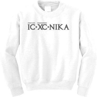 Eastern Orthodox Christian Ic Xc Nika Kids Sweatshirt