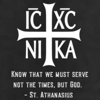 Eastern Orthodox Christian  Adult Drive Performance Visor