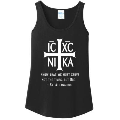 Eastern Orthodox Christian  Ladies Essential Tank