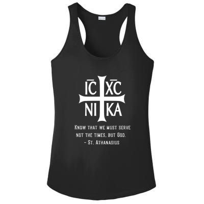 Eastern Orthodox Christian  Ladies PosiCharge Competitor Racerback Tank