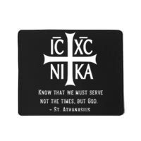 Eastern Orthodox Christian  Mousepad