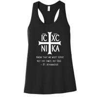 Eastern Orthodox Christian  Women's Racerback Tank