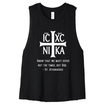 Eastern Orthodox Christian  Women's Racerback Cropped Tank