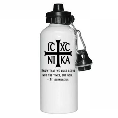 Eastern Orthodox Christian  Aluminum Water Bottle