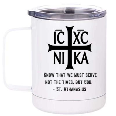 Eastern Orthodox Christian  12 oz Stainless Steel Tumbler Cup