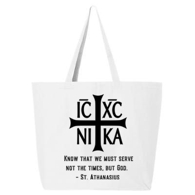 Eastern Orthodox Christian  25L Jumbo Tote