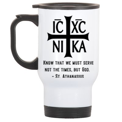 Eastern Orthodox Christian  Stainless Steel Travel Mug