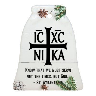 Eastern Orthodox Christian  Ceramic Bell Ornament