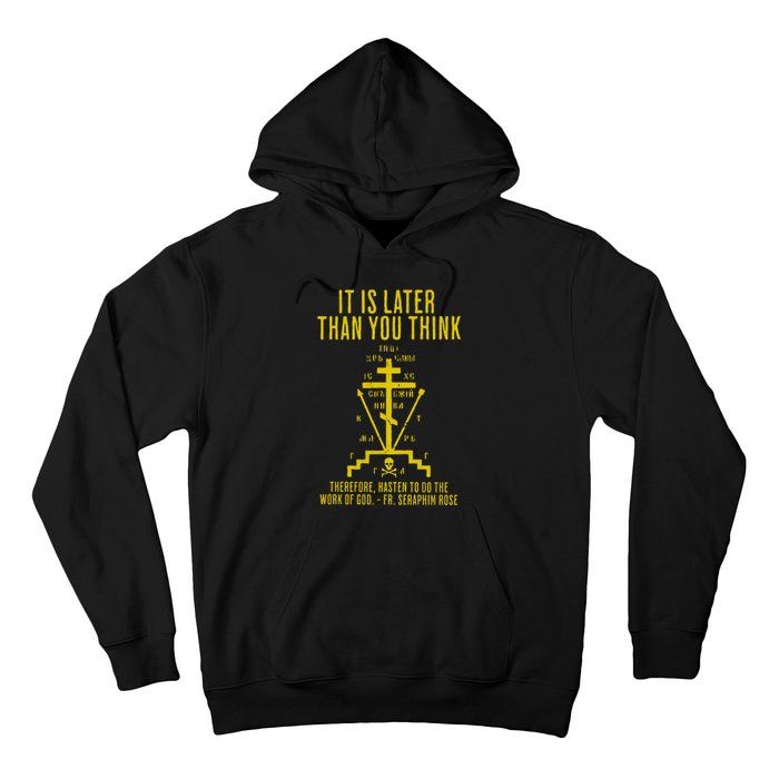 Eastern Orthodox Fr. Seraphim Rose Cross Gift Hoodie