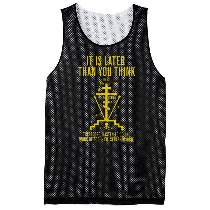 Eastern Orthodox Fr. Seraphim Rose Cross Gift Mesh Reversible Basketball Jersey Tank