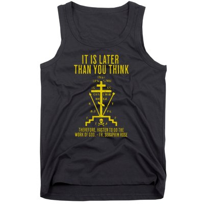 Eastern Orthodox Fr. Seraphim Rose Cross Gift Tank Top