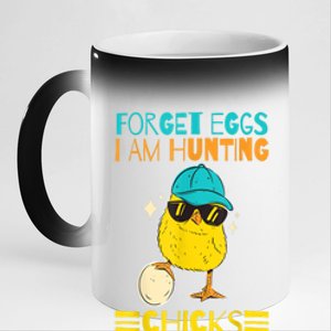 Easter Outfit Forget Eggs I'm Hunting Chicks 11oz Black Color Changing Mug