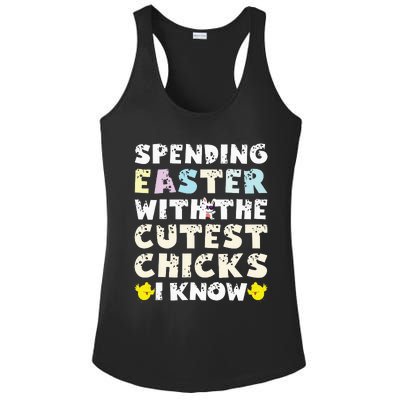 Easter Outfit For  Funny Cutest Chicks Ladies PosiCharge Competitor Racerback Tank