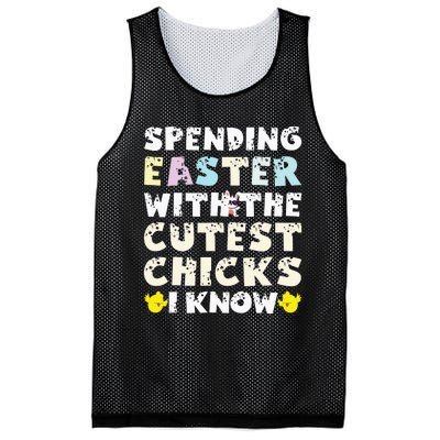 Easter Outfit For  Funny Cutest Chicks Mesh Reversible Basketball Jersey Tank