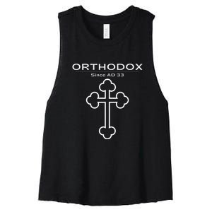 Eastern Orthodox Gift Since AD 33 Women's Racerback Cropped Tank