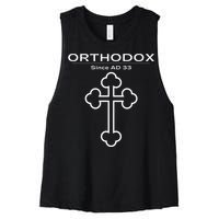 Eastern Orthodox Gift Since AD 33 Women's Racerback Cropped Tank