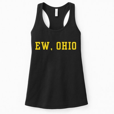 Ew Ohio Generation Z & Gen Alpha Brain Rot Funny Slang Womens Tank Top