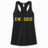Ew Ohio Generation Z & Gen Alpha Brain Rot Funny Slang Womens Tank Top
