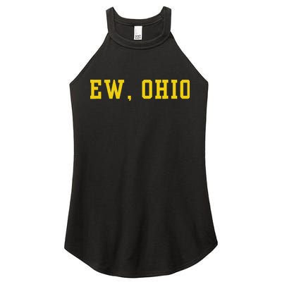 Ew Ohio Generation Z & Gen Alpha Brain Rot Funny Slang Women's Perfect Tri Rocker Tank