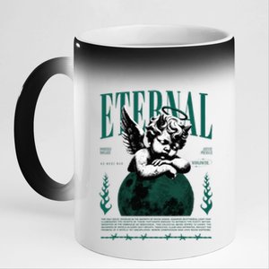 Eternal Oxidized Green 4s Matching 11oz Black Color Changing Mug