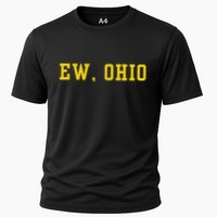 Ew Ohio Generation Z & Gen Alpha Brain Rot Performance Shirt