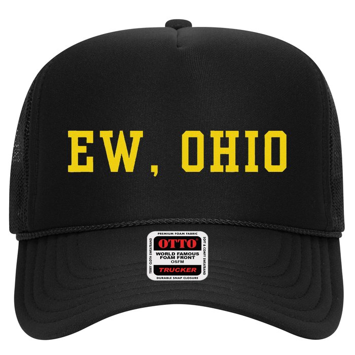 Ew Ohio Generation Z & Gen Alpha Brain Rot Hat