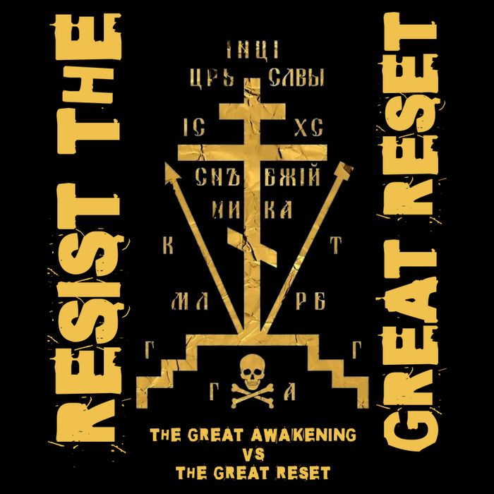 Eastern Orthodox Resist The Great Reset Conservative Sustainable Bucket Hat